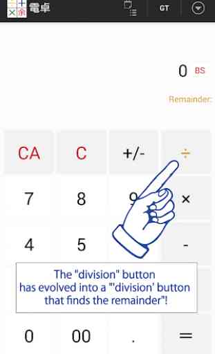 Calculadora de Divisão 1