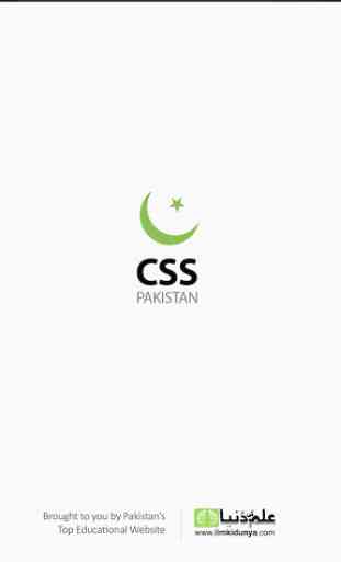 CSS Exams Pakistan 2019-2020 1