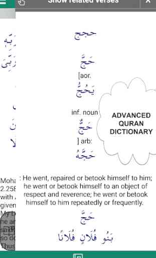 Hasenat Quran Research (v.Eng) 3