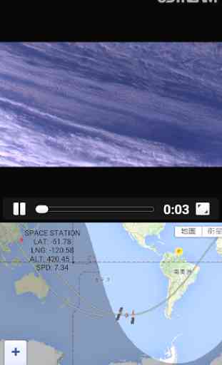 ISS Earth Viewing (NASA HDEV) 2