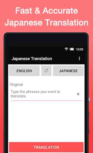 Japanese Translation 1