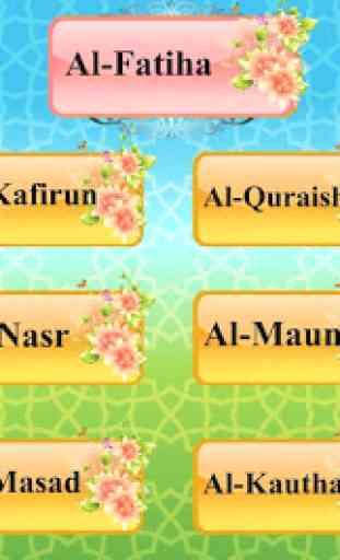 Teaching Quran - Amm Teaching  prayer and wudoo 3