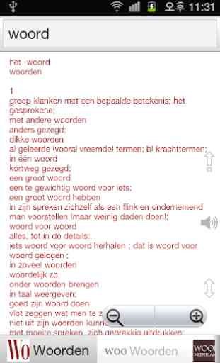 Alle Nederlands Woordenboek 1