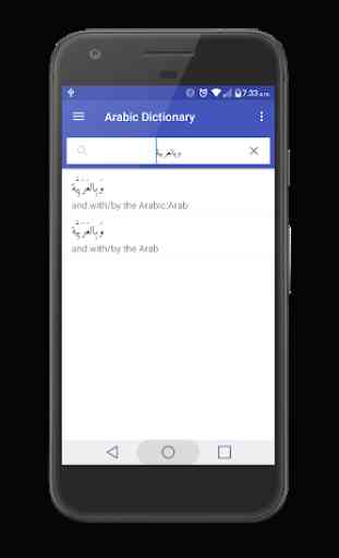 Arabic Dictionary 1