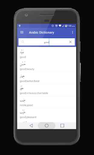 Arabic Dictionary 2