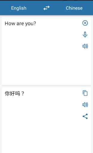 English Chinese Translator 2