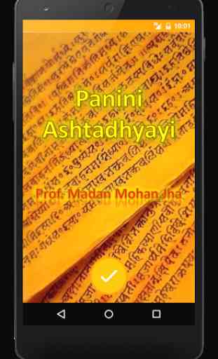 Panini Ashtadhyayi | Sanskrit 1