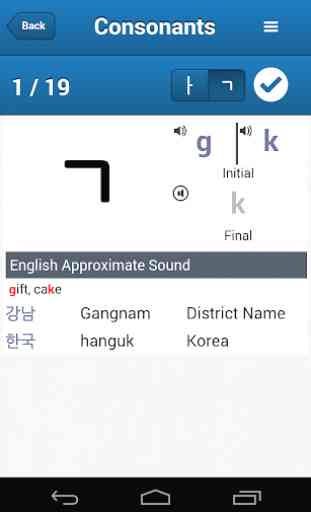 Hangeul 101 - Korean Alphabet 3