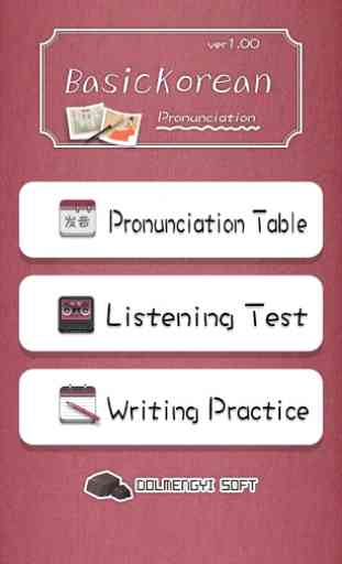 Korean Pronunciation Trainer 1