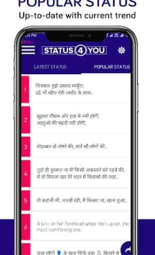 Status 4 You Hindi English 3