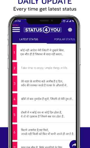 Status 4 You Hindi English 4