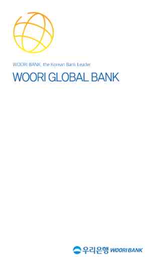 Woori Global Banking 1