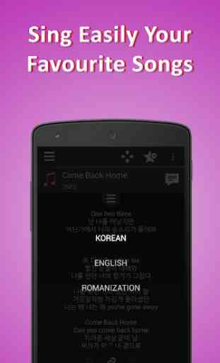 K-pop Karaoke (KPOP) Lite 3