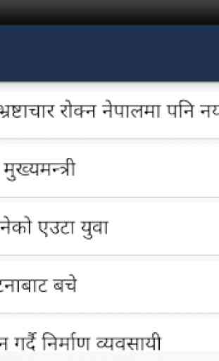 All News Nepal 2