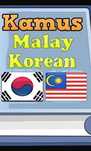Malay Korean Dictionary 1