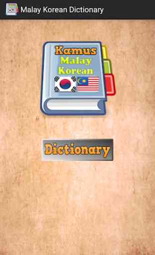 Malay Korean Dictionary 2
