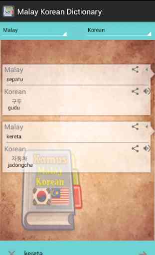 Malay Korean Dictionary 3