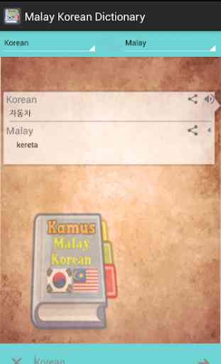 Malay Korean Dictionary 4