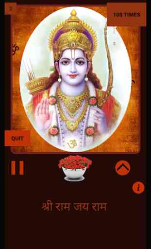 OM Chants (All Hindu Mantras) 3