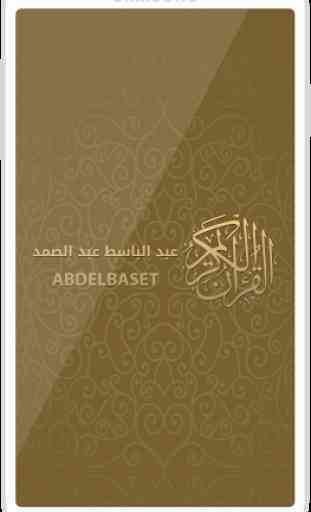 Quran Abdelbasset Abdessamad, Holy Quran Majeed 1