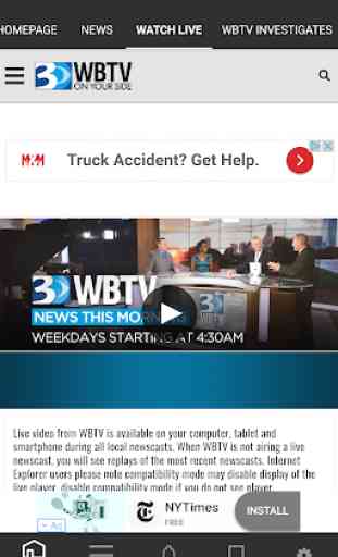 WBTV 3 Local News On Your Side 3