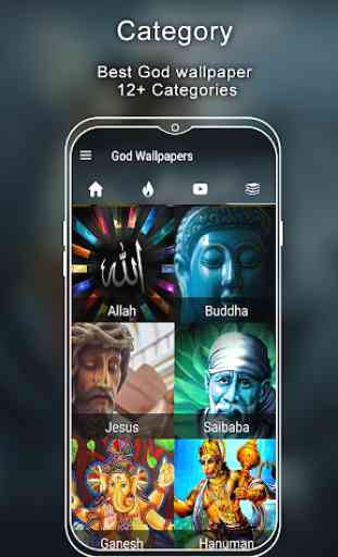 All God Wallpapers - Full HD Wallpapers 4