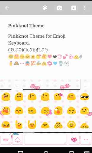 Pink Knot Emoji Keyboard Theme 2