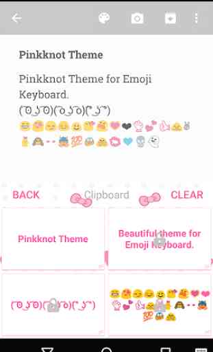 Pink Knot Emoji Keyboard Theme 4