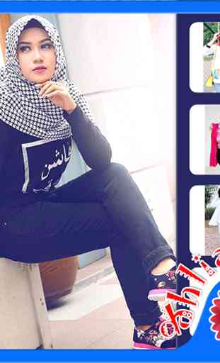 Hijab Jeans Fashion Photo 1