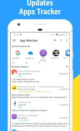 App Watcher: Check Update 1