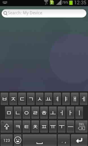Korean Emoji Keyboard 1