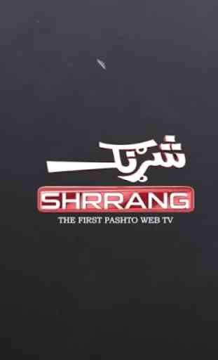 Shrrang TV 3
