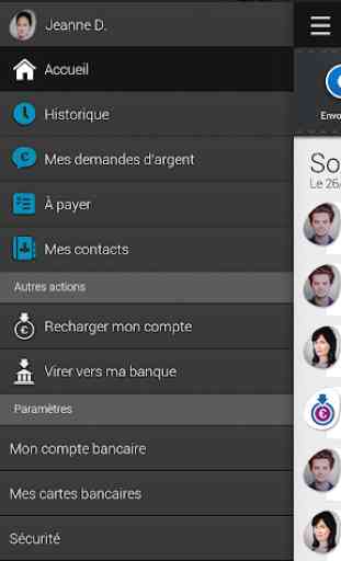 S-money - Paiement mobile 3