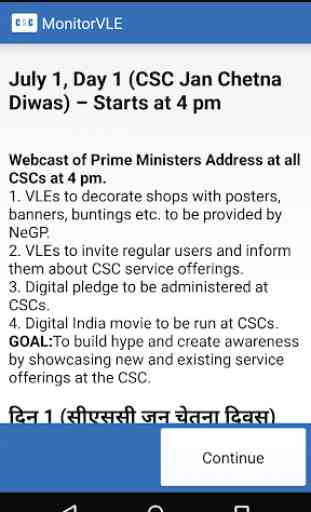 Digital India - CSC 3