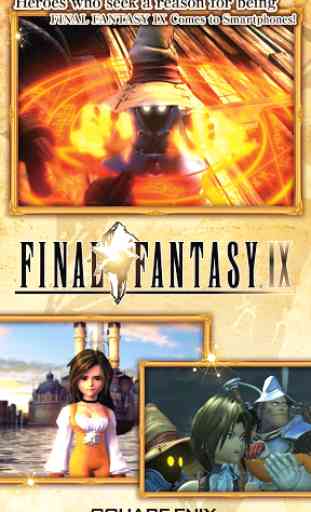 FINAL FANTASY IX for Android 1