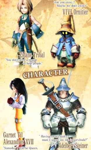 FINAL FANTASY IX for Android 2