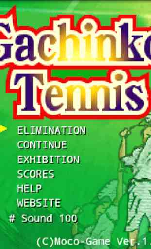 Gachinko Tennis 4