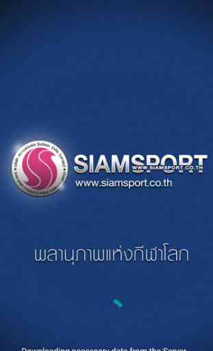 Siamsport News 1