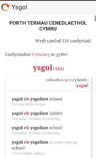 Ap Geiriaduron Cymraeg/Welsh 4