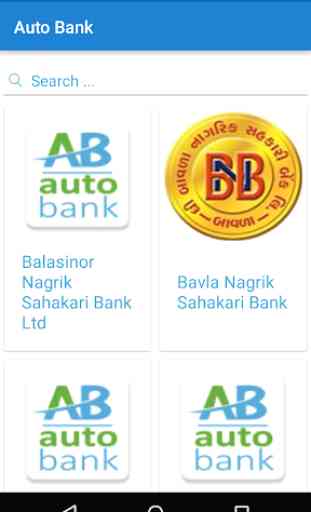 Autobank mobile app 2
