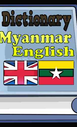 English Myanmar Dictionary 1