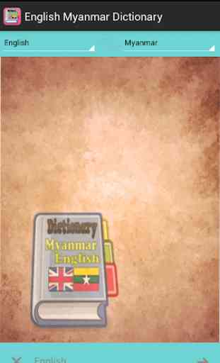 English Myanmar Dictionary 3