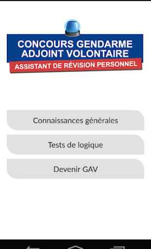 Gendarme Adjoint Volontaire  1