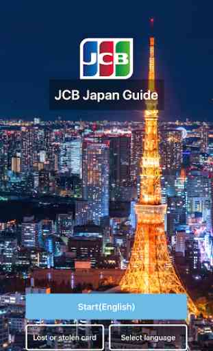 JCB Japan Guide 1