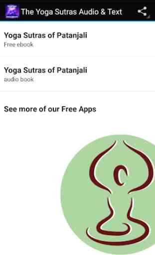 The Yoga Sutras audio & e-book 1