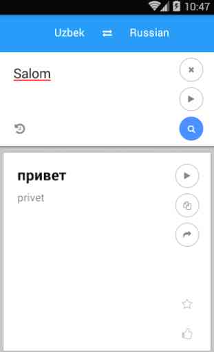 Uzbek Russian Translate 3