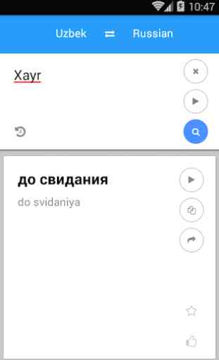 Uzbek Russian Translate 4