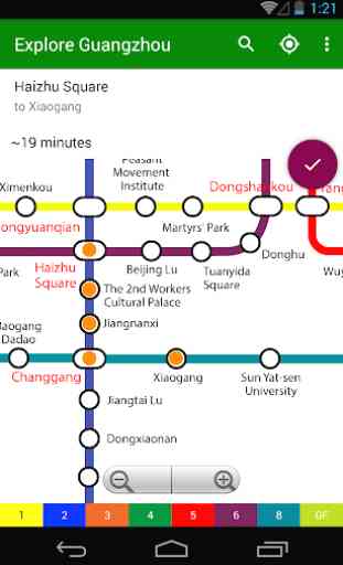 Explore Guangzhou metro map 2