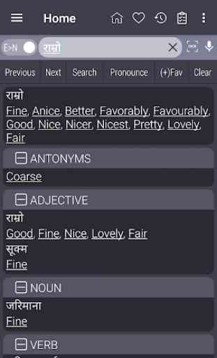 English Nepali Dictionary 2
