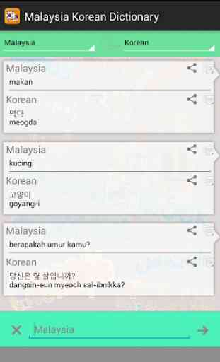 Malaysia Korean Dictionary 3